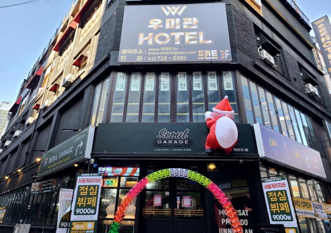 Woomigwan Hotel Сеул Екстериор снимка