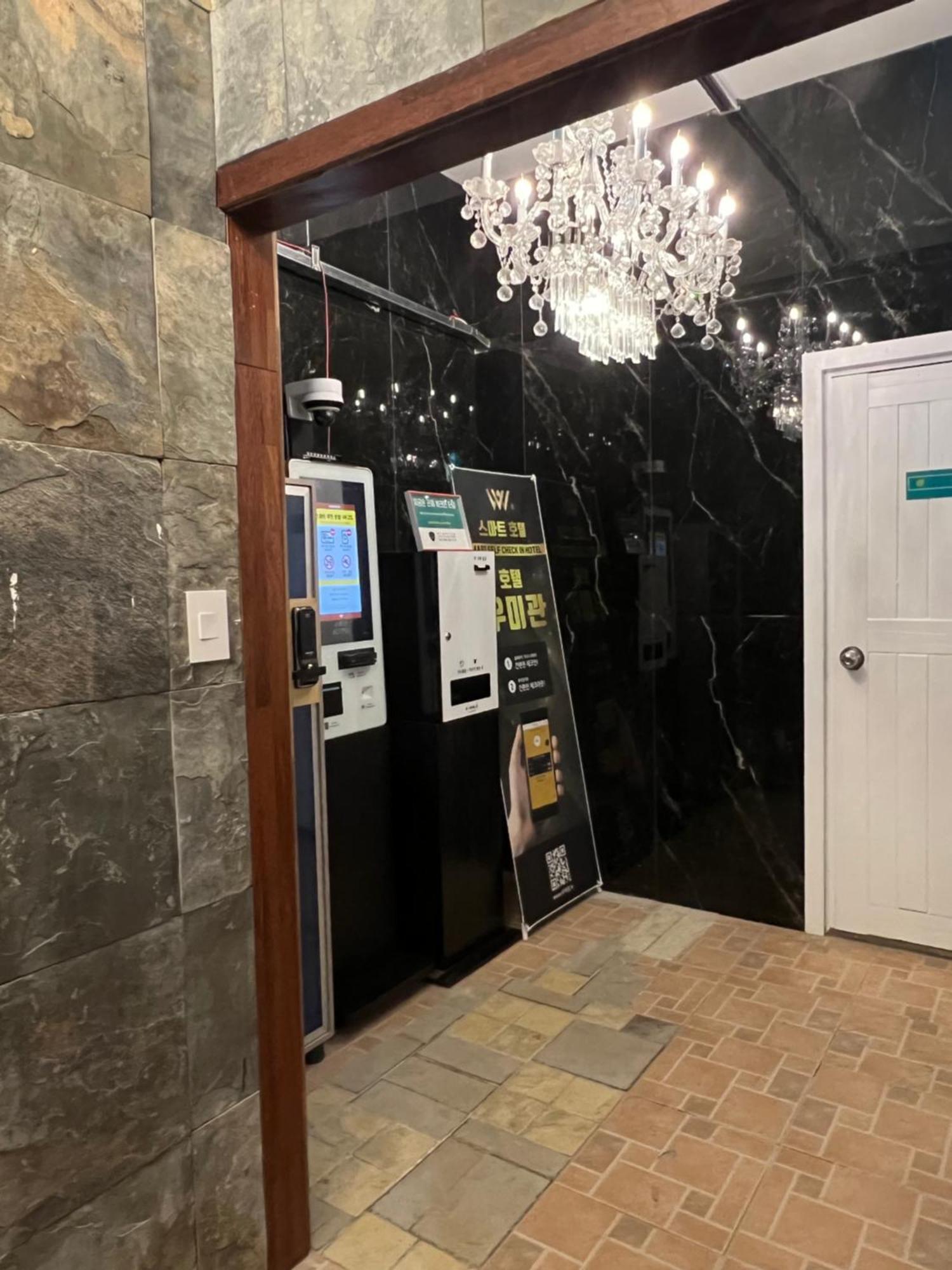 Woomigwan Hotel Сеул Екстериор снимка
